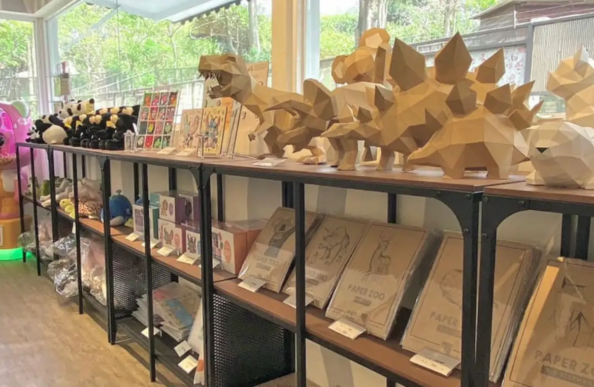 壽山動物園攻略