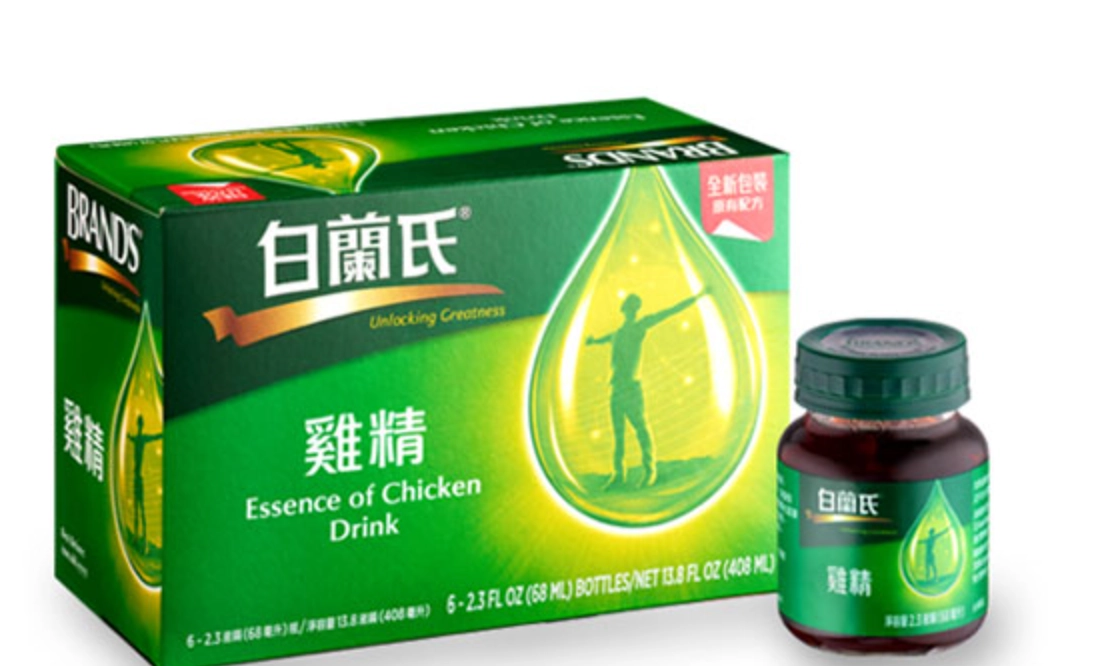 白蘭氏雞精飲用時機