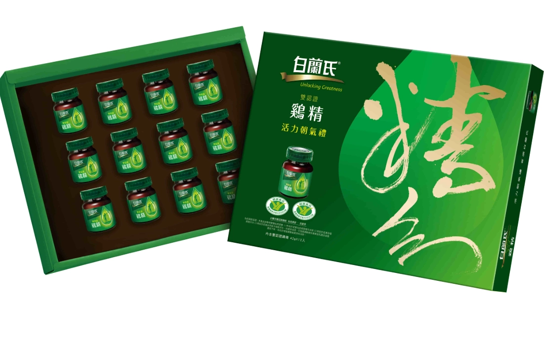 雞精正確飲用方法