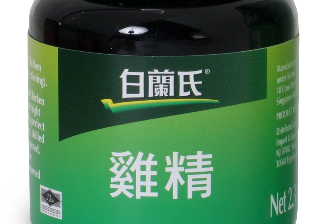 白蘭氏雞精飲用時機