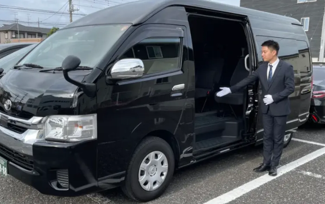 東京包車一日遊行程