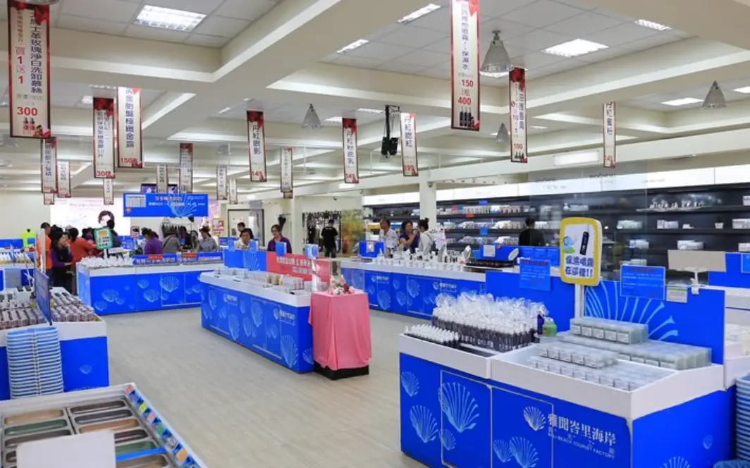 雅聞觀光工廠必買