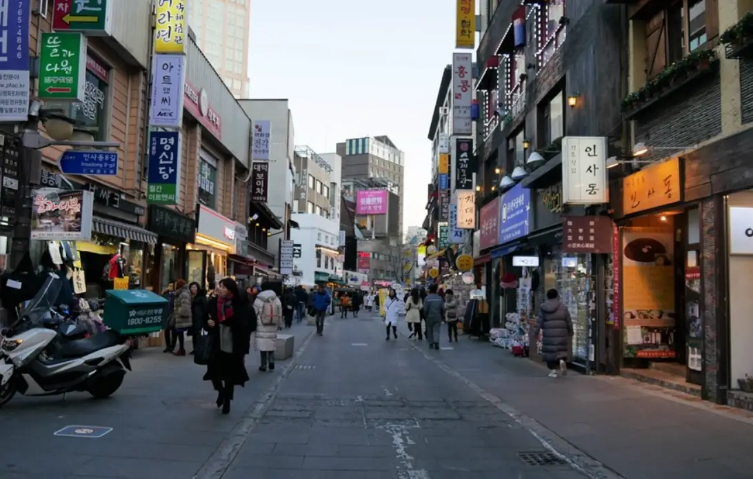 首爾傳統文化體驗