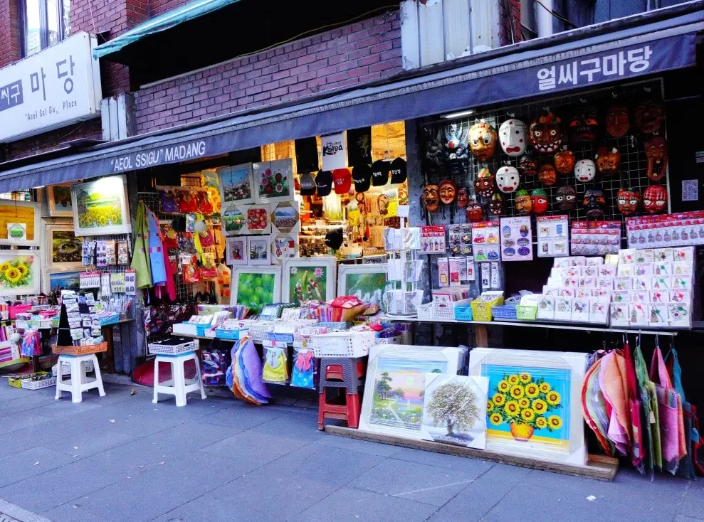 首爾傳統文化體驗