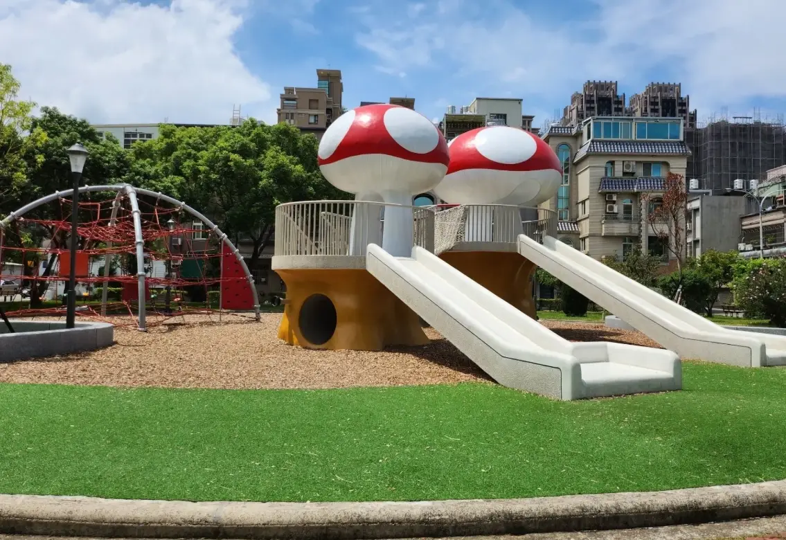 竹北親子公園 竹北親子公園
