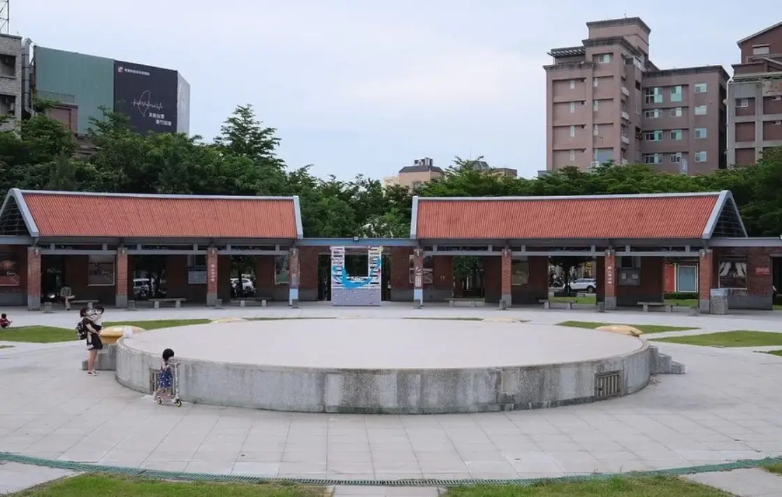 竹北休閒公園 竹北休閒公園