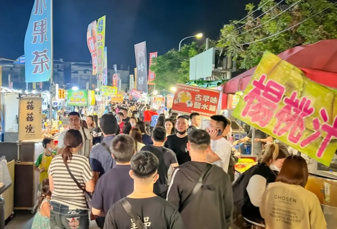台中新夜市