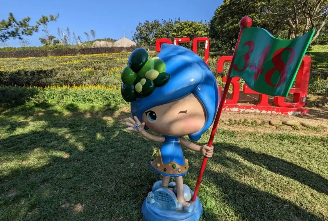 大北坑旅遊接駁