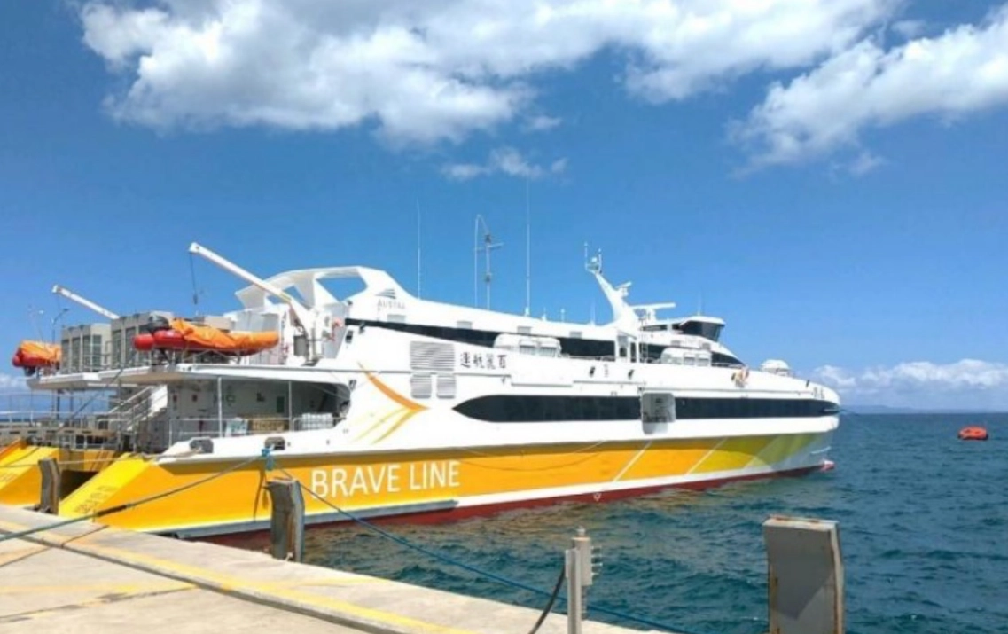 澎湖機票 澎湖機票