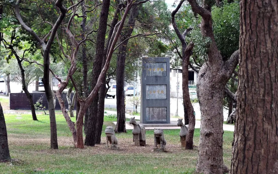 石馬歷史 石馬歷史