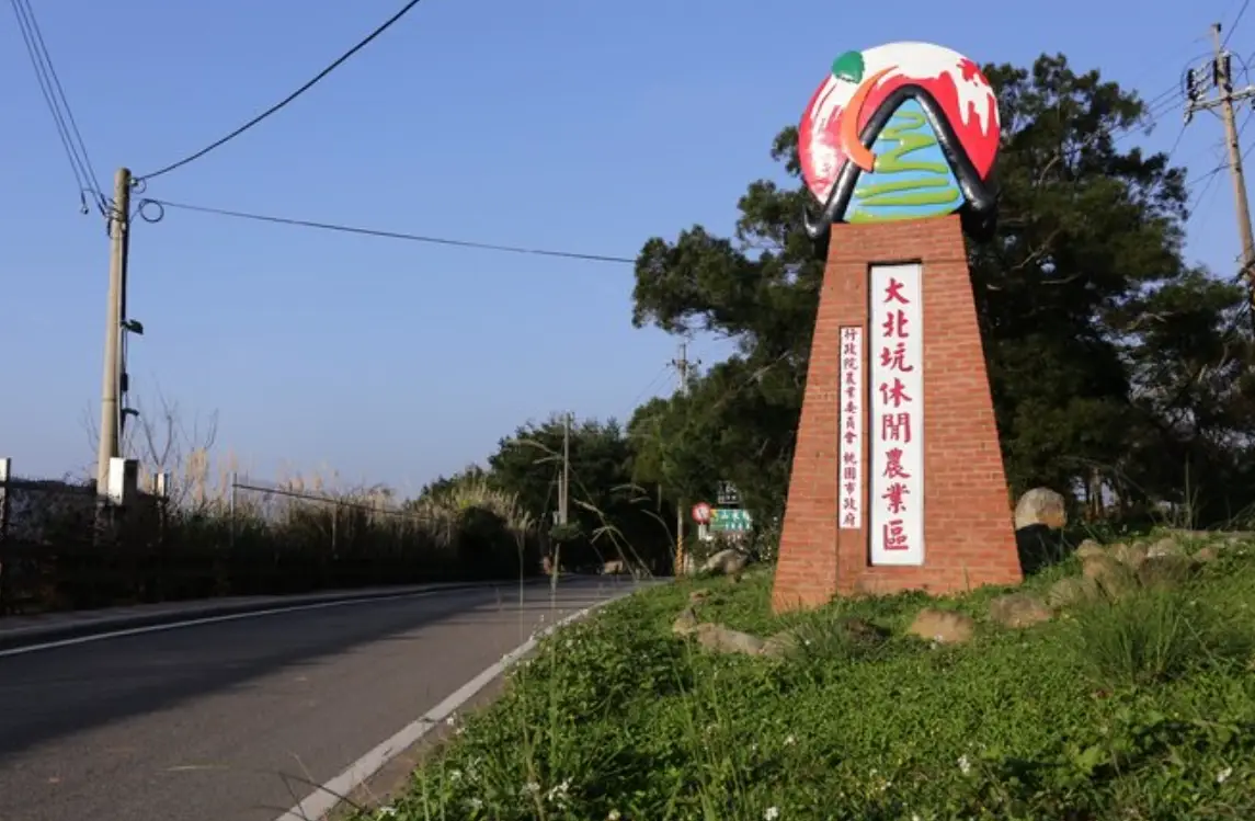 大北坑旅遊接駁