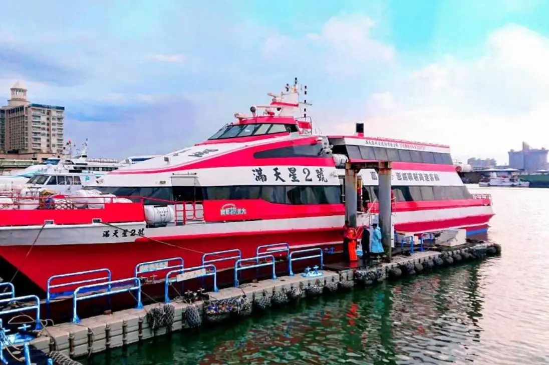 澎湖機票 澎湖機票