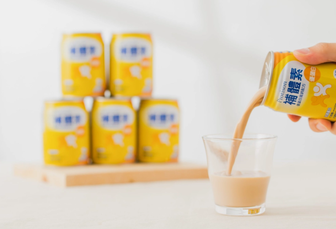 銀髮族補充營養