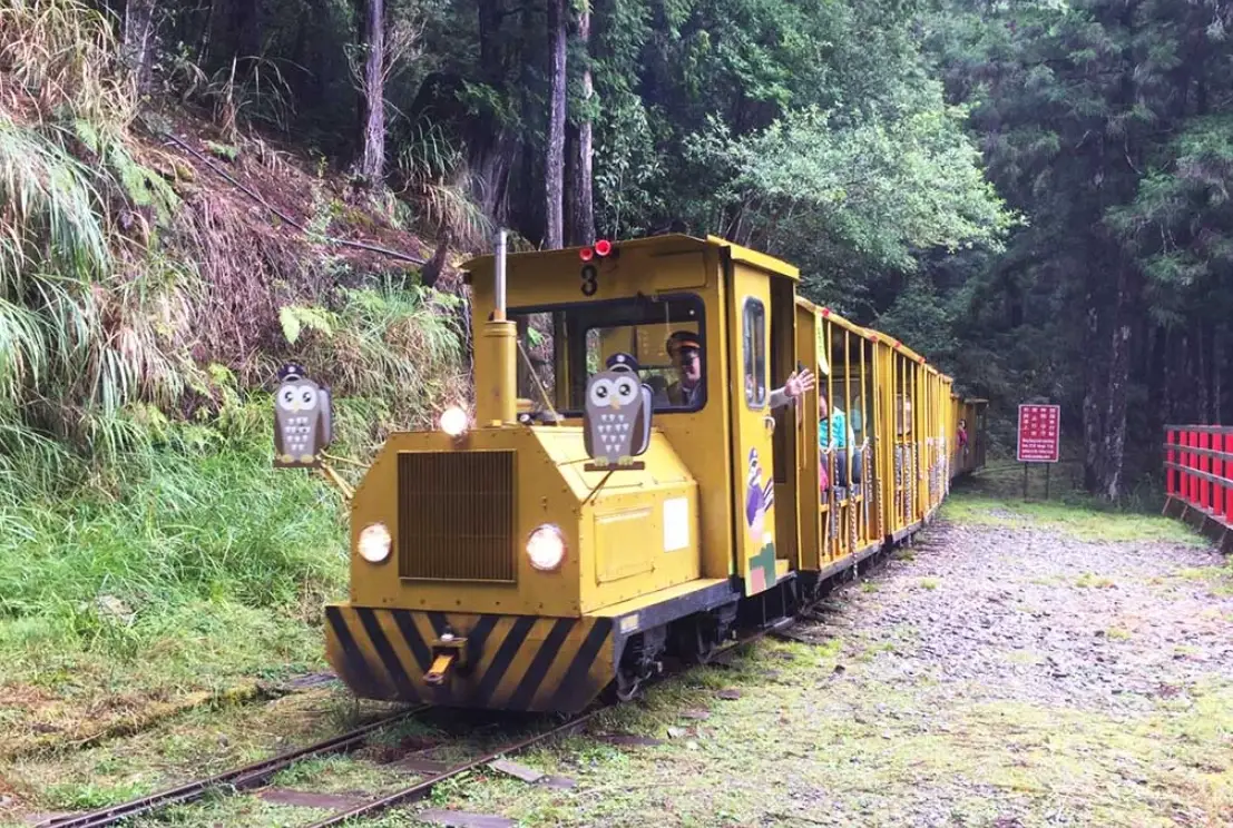 太平山二日遊建議行程