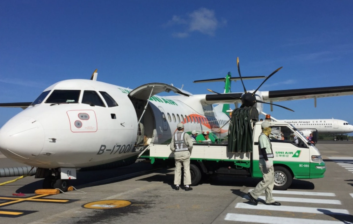 坐飛機到澎湖多少錢？完整費用解析與省錢秘訣