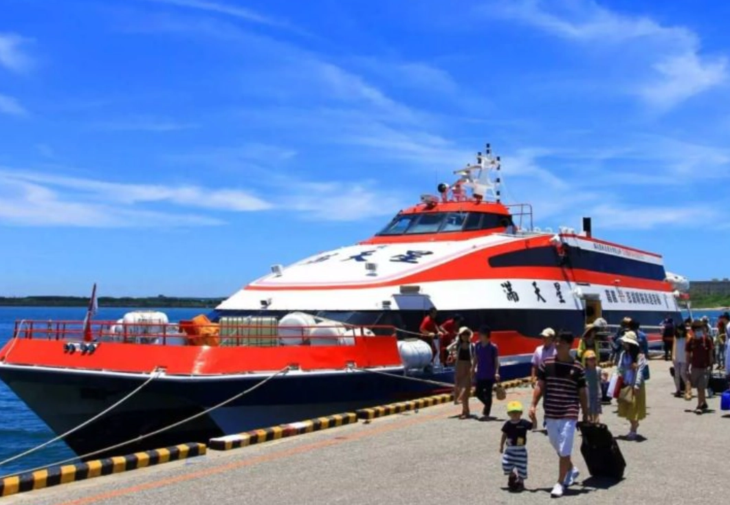 澎湖交通方式 澎湖交通方式