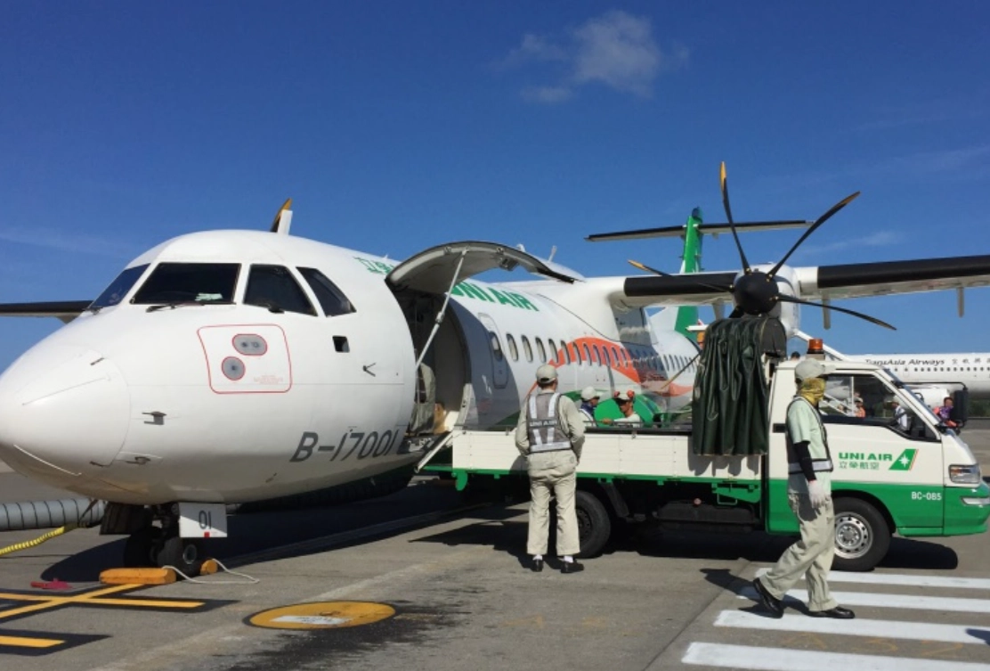 澎湖交通方式 澎湖交通方式