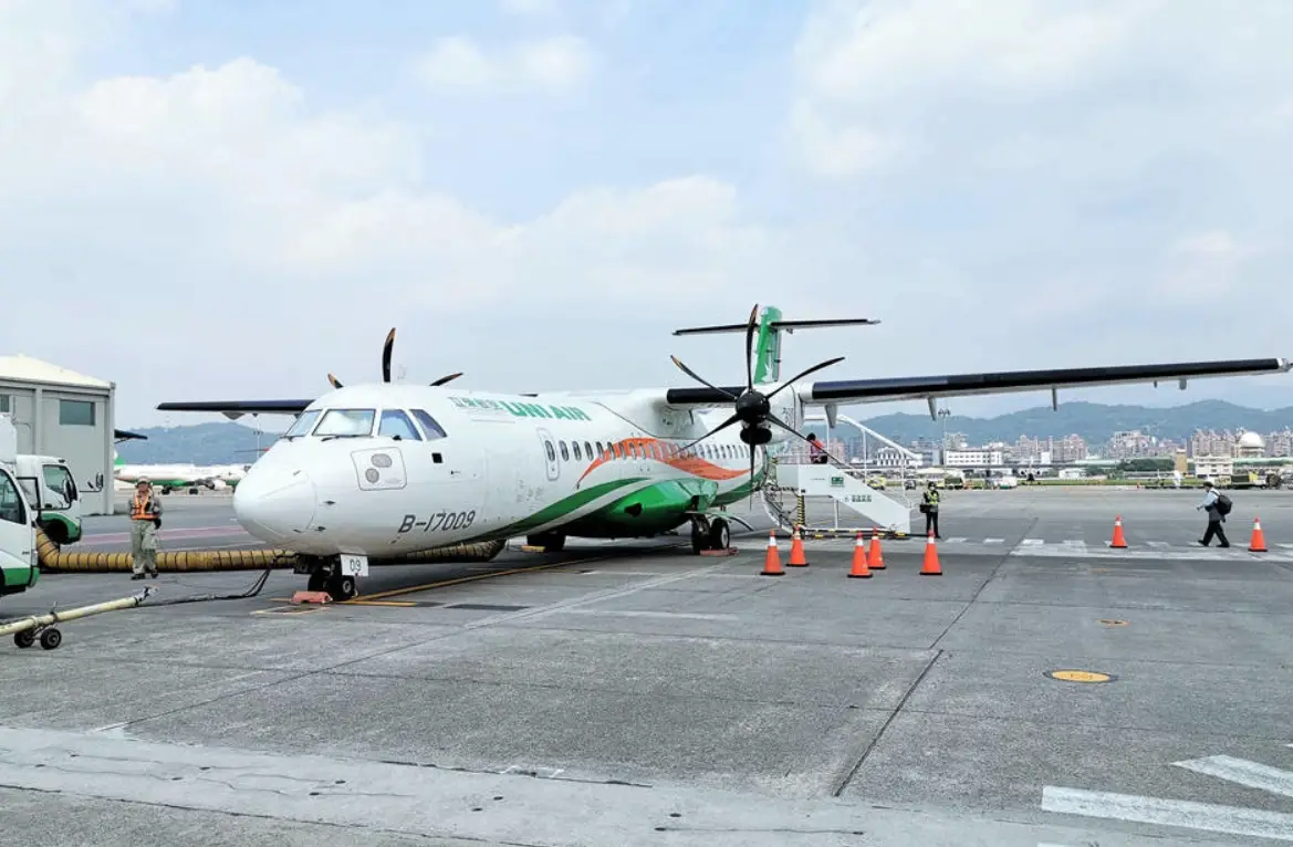 台灣到澎湖機票