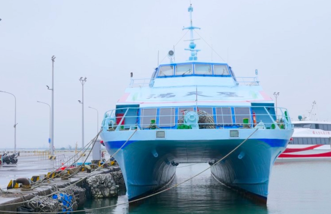 澎湖交通方式 澎湖交通方式