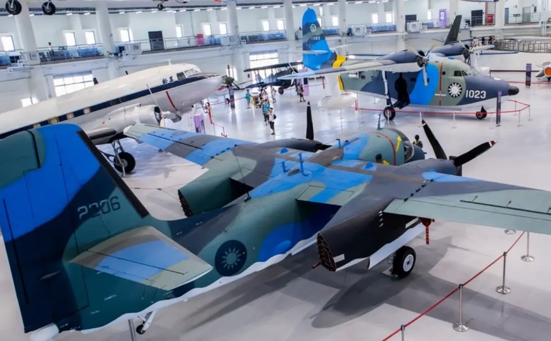 航空教育展示館 門票