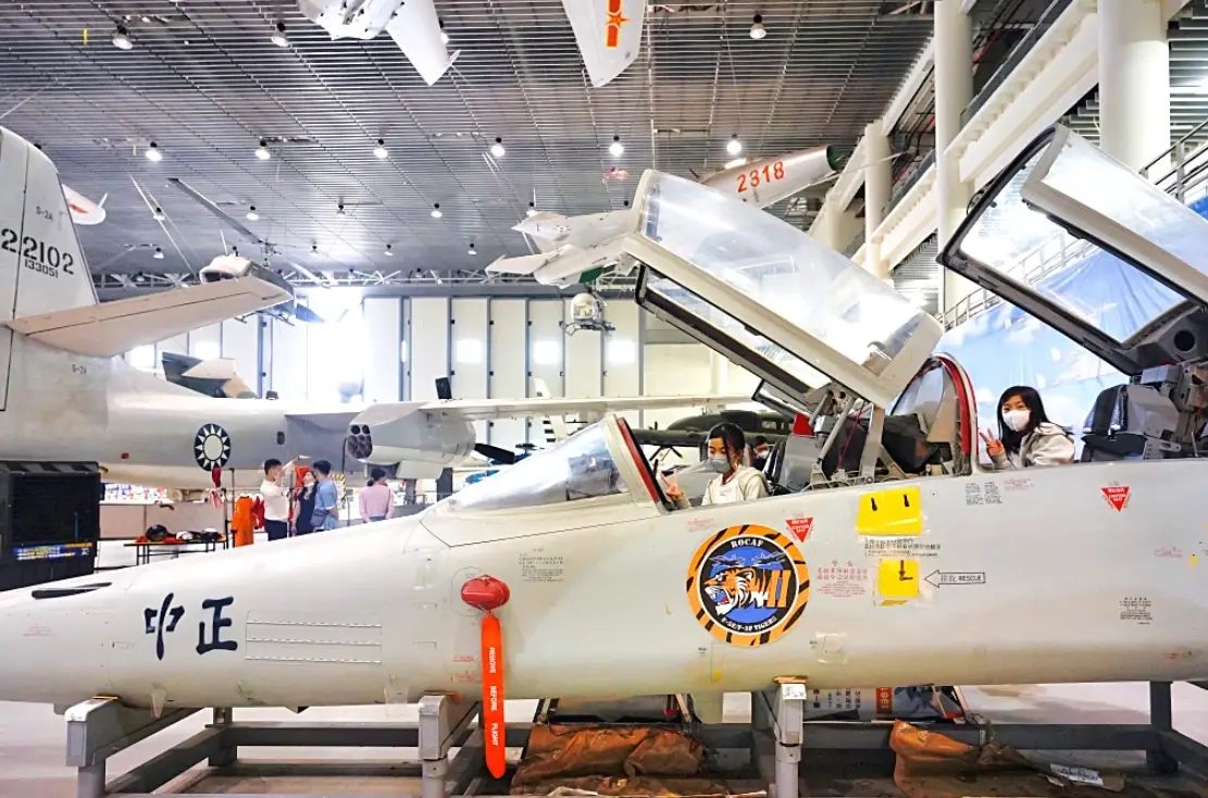 岡山空軍博物館交通