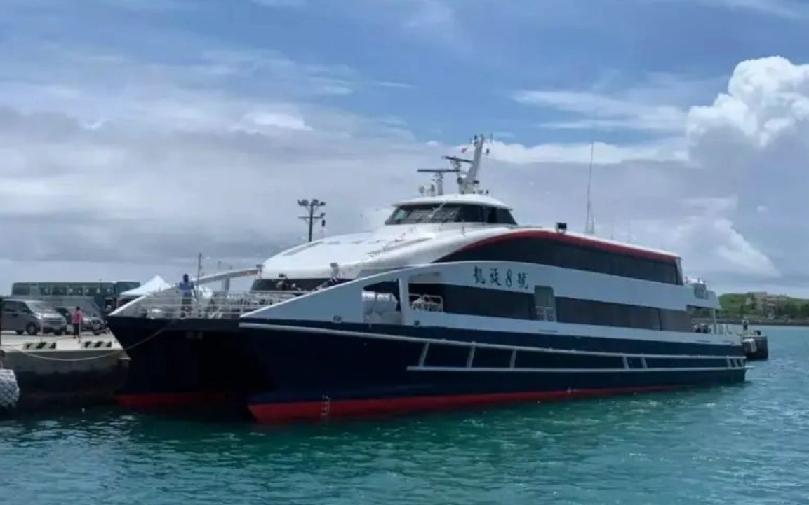坐船到澎湖費用 坐船到澎湖費用