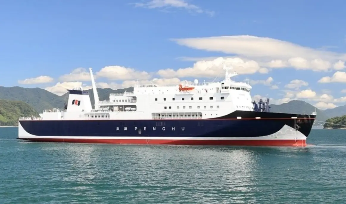 高雄到澎湖船班 高雄到澎湖船班