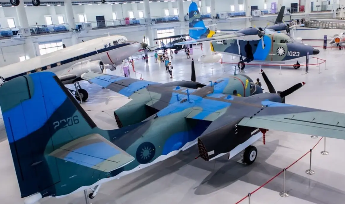 航空教育展示館交通