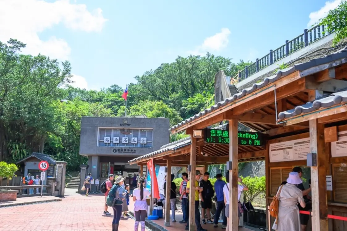 黃金博物館公車 黃金博物館公車