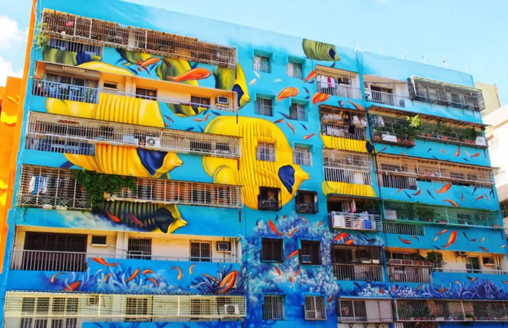 衛武迷迷村彩繪牆 衛武迷迷村彩繪牆