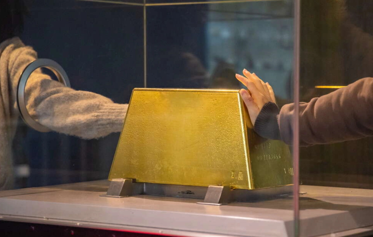 黃金博物館怎麼去 黃金博物館怎麼去