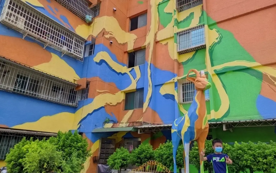 衛武迷迷村交通 衛武迷迷村交通