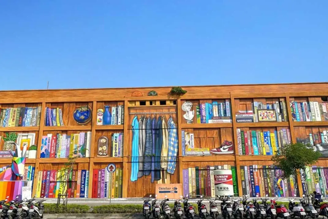 衛武迷迷村一日遊 衛武迷迷村一日遊