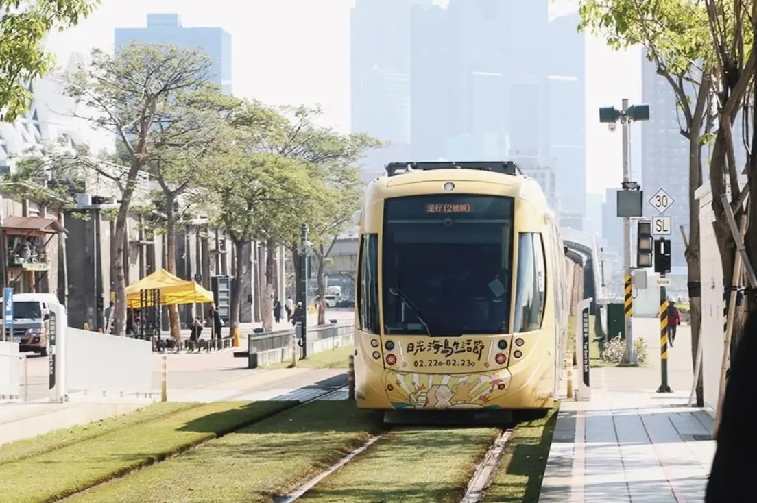 鹽埕鼓山一日遊