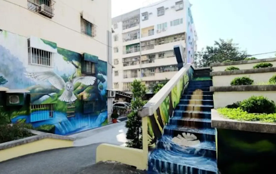 衛武迷迷村一日遊 衛武迷迷村一日遊