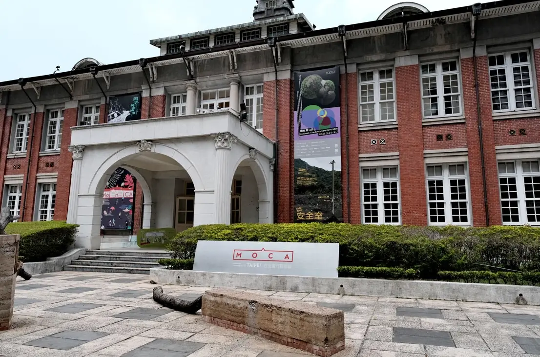 中山站 美食 中山站 美食