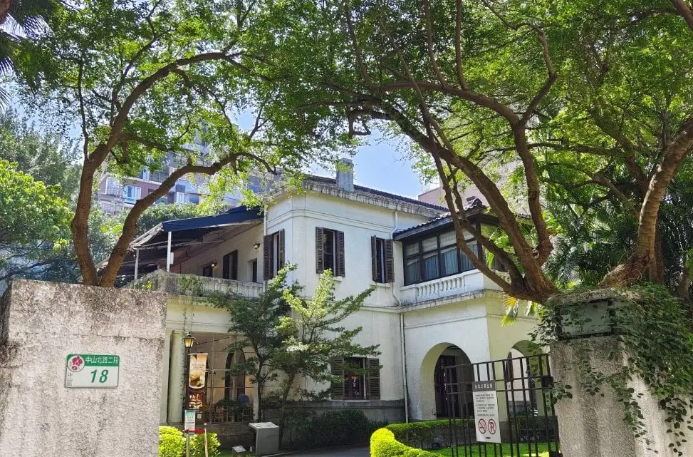 台北中山區旅遊