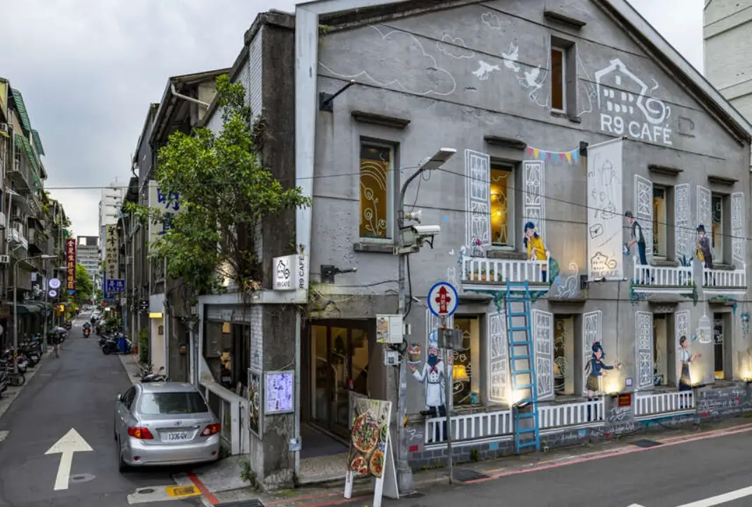 台北中山區旅遊