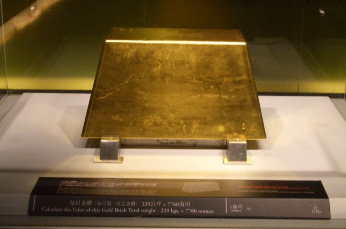 礦業文化 礦業文化