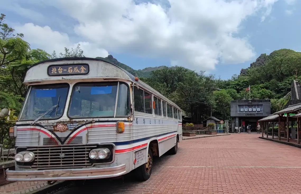 礦業文化 礦業文化