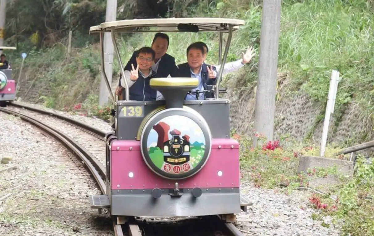 舊山線鐵道自行車預約