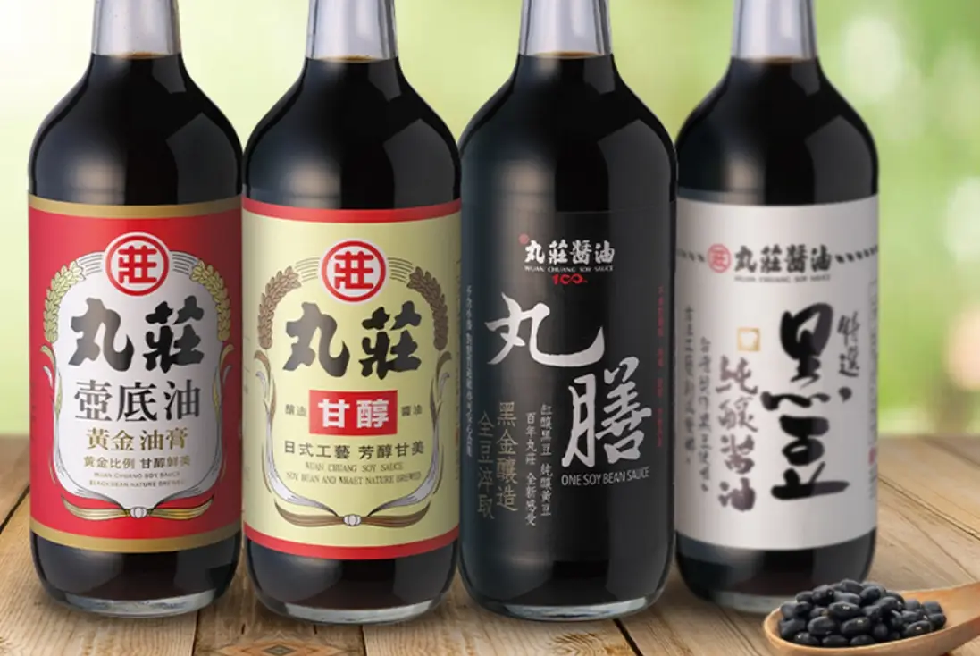 台灣伴手禮推薦