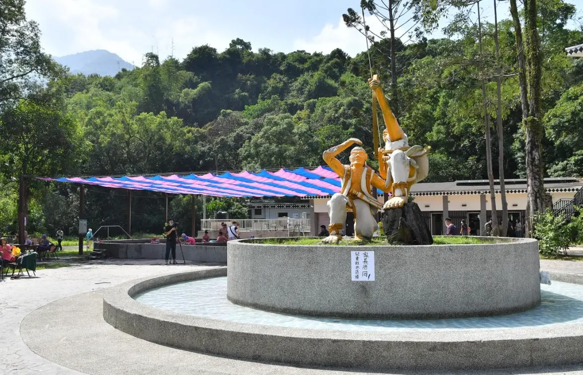 茂林溫泉廣場