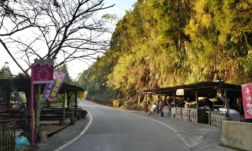 草嶺古道步道