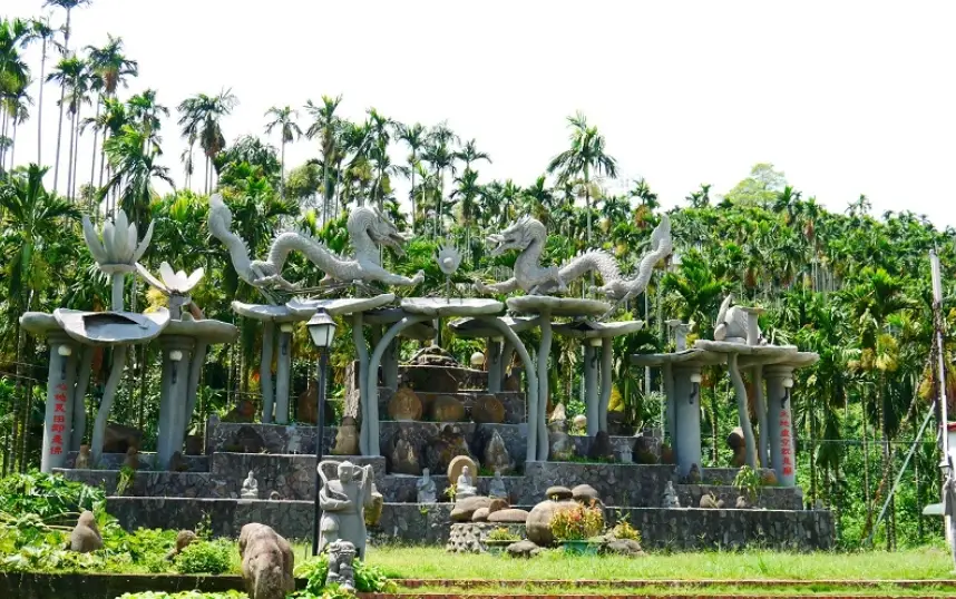 石頭公園旅遊