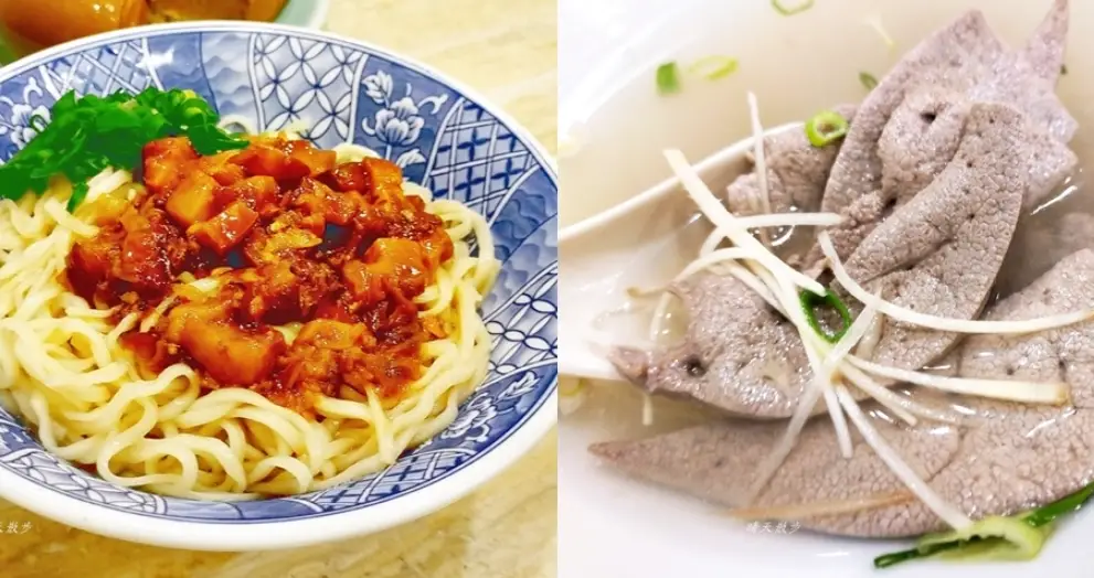 向上路五段餐廳推薦