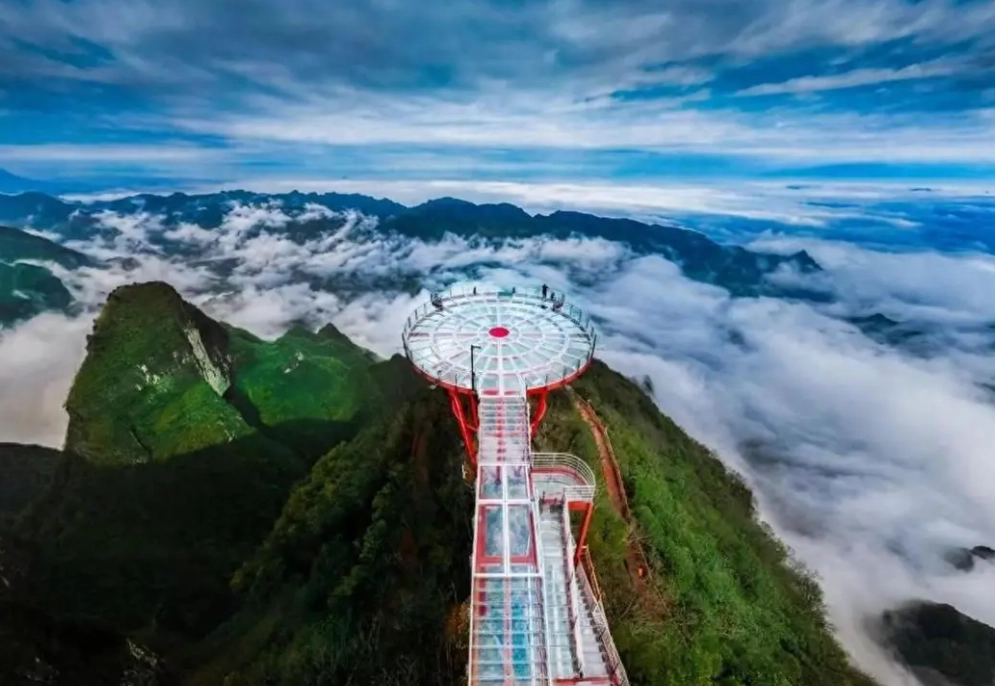 冷水坑 七星山 時間