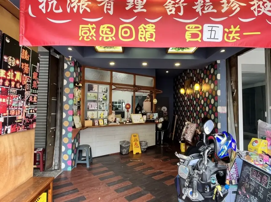 向上路餐廳推薦