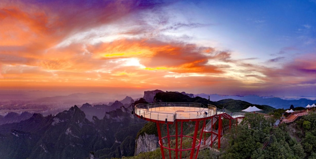 小油坑 七星山 時間