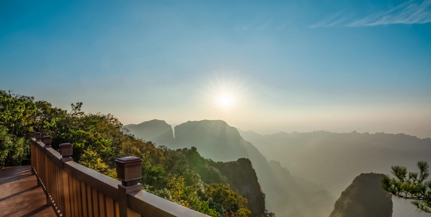 七星山 來回時間